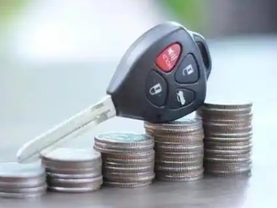 高邮汽车抵押贷款需要些什么条件?