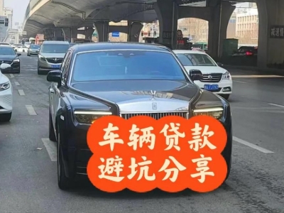 高邮汽车抵押贷款中押本不押车贷款需要什么材料?