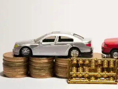 如何办理高邮正规车贷,高邮车辆抵押贷款申请流程和条件介绍