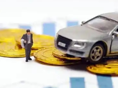 高邮车辆抵押贷款的三种常见贷款方式,你了解多少?